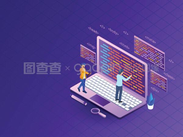 在筆記本電腦上工作的網(wǎng)絡(luò)開發(fā)概念、分析師或開發(fā)者