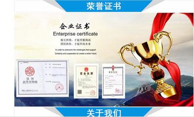 高考大型機載式劈裂機直銷廠家-山西萬澤錦達機械制造