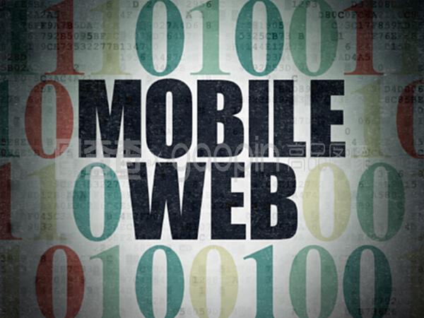 數字紙背景下的移動網絡開發概念