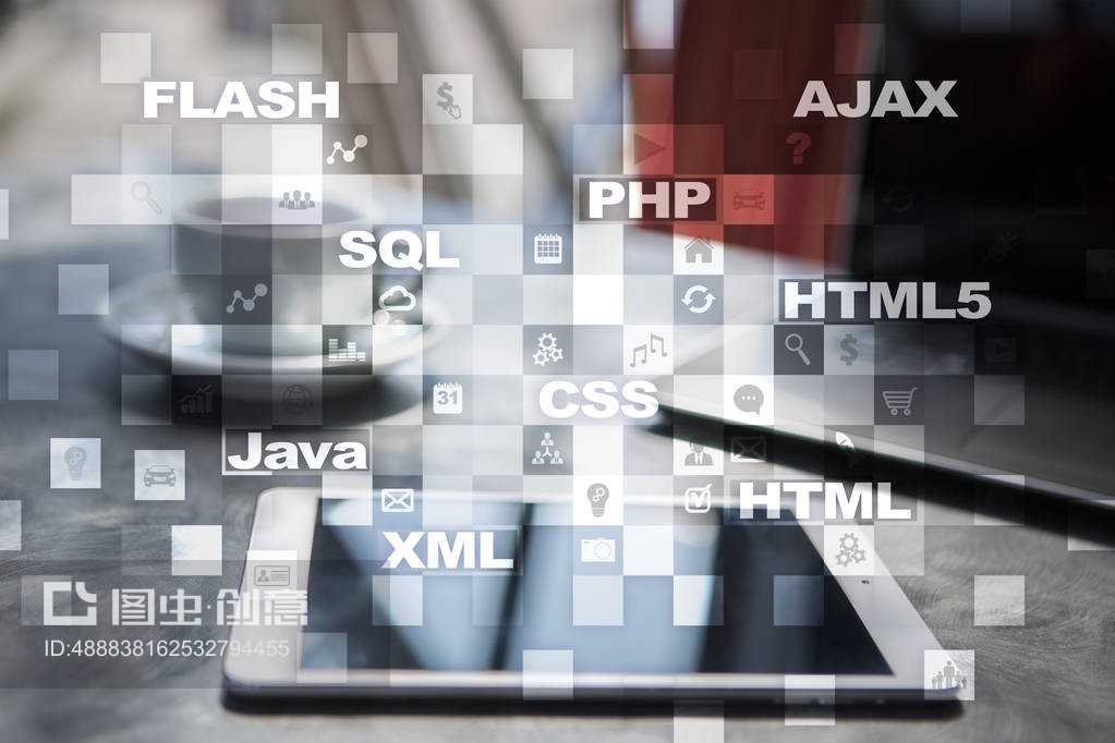 網(wǎng)絡(luò)開發(fā)。編程。互聯(lián)網(wǎng)和技術(shù)概念。Web development. Programming. Internet and technology concept.