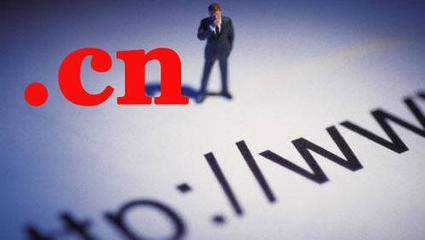 微信公眾平臺(tái)開發(fā)營銷