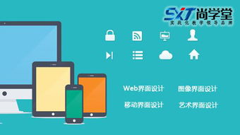 Vue.js 全套學(xué)習(xí)教程 從入門到實(shí)戰(zhàn)，輕松掌握前端開(kāi)發(fā)核心技能