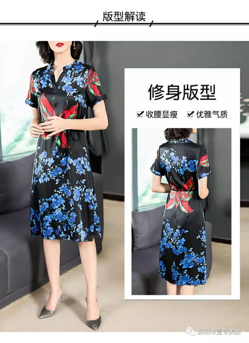 致全體女社員同志們的服裝采購(gòu)重要通知